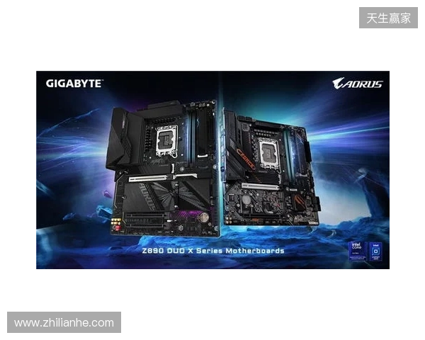 专为Ultra 200S Plus系列处理器而生，技嘉Z890 DUO X系列主板打造性价比标杆